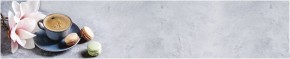 Кухонный фартук с тиснением «бетон» матовый KMB 027 (3000) в Ноябрьске - noyabrsk.ok-mebel.com | фото