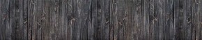Кухонный фартук Текстура 151 МДФ матовый (3000) в Ноябрьске - noyabrsk.ok-mebel.com | фото