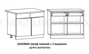 ЛИЗА-2 Кухонный гарнитур 1,6 Белый глянец холодный в Ноябрьске - noyabrsk.ok-mebel.com | фото 8