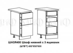 ЛИЗА-2 Кухонный гарнитур 1,7 Белый глянец холодный в Ноябрьске - noyabrsk.ok-mebel.com | фото 10