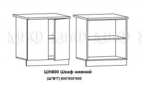 ЛИЗА-2 Кухонный гарнитур 1,7 Белый глянец холодный в Ноябрьске - noyabrsk.ok-mebel.com | фото 8