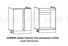 ЛИЗА-2 Кухонный гарнитур 1,8 Белый глянец холодный в Ноябрьске - noyabrsk.ok-mebel.com | фото 6