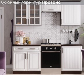 Кухонный гарнитур Прованс (2.0м) в Ноябрьске - noyabrsk.ok-mebel.com | фото 3