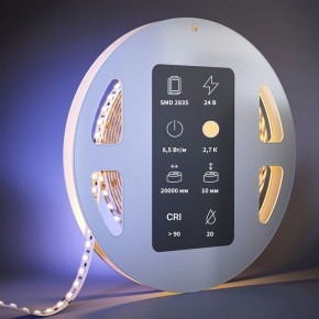 Лента светодиодная Maytoni  201120 в Ноябрьске - noyabrsk.ok-mebel.com | фото 2