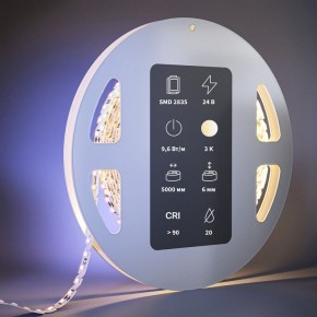 Лента светодиодная Maytoni  201137 в Ноябрьске - noyabrsk.ok-mebel.com | фото