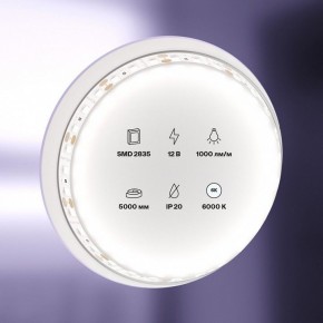 Лента светодиодная Maytoni Led strip 10110 в Ноябрьске - noyabrsk.ok-mebel.com | фото 2
