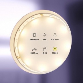 Лента светодиодная Maytoni Led strip 10120 в Ноябрьске - noyabrsk.ok-mebel.com | фото 2