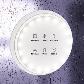 Лента светодиодная Maytoni Led strip 10141 в Ноябрьске - noyabrsk.ok-mebel.com | фото 2