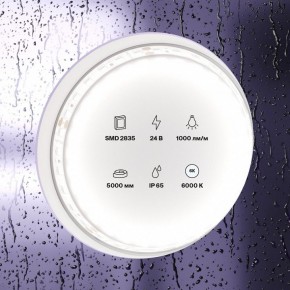 Лента светодиодная Maytoni Led strip 10147 в Ноябрьске - noyabrsk.ok-mebel.com | фото 2