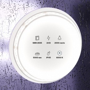 Лента светодиодная Maytoni Led strip 10159 в Ноябрьске - noyabrsk.ok-mebel.com | фото 2