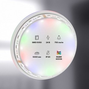 Лента светодиодная Maytoni Led strip 10181 в Ноябрьске - noyabrsk.ok-mebel.com | фото 2