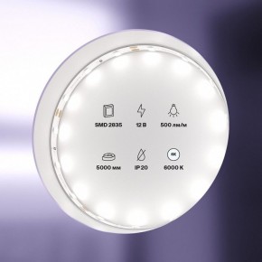 Лента светодиодная Maytoni Led strip 20009 в Ноябрьске - noyabrsk.ok-mebel.com | фото 2