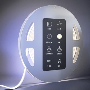 Лента светодиодная Maytoni Ultra 201225 в Ноябрьске - noyabrsk.ok-mebel.com | фото 3