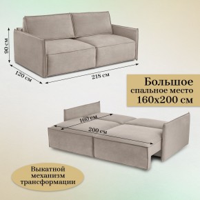 Диван-кровать 318 в Ноябрьске - noyabrsk.ok-mebel.com | фото 3