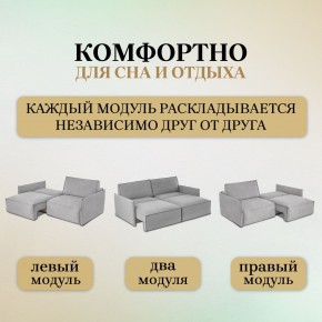 Диван-кровать 318 в Ноябрьске - noyabrsk.ok-mebel.com | фото 6