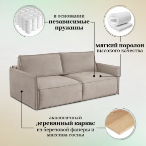 Диван-кровать 318 в Ноябрьске - noyabrsk.ok-mebel.com | фото 8