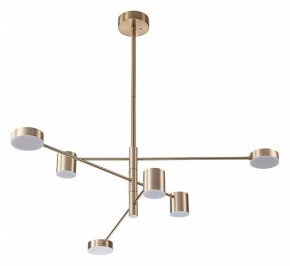 Люстра на штанге Arte Lamp Stanley A2476PL-40PB в Ноябрьске - noyabrsk.ok-mebel.com | фото