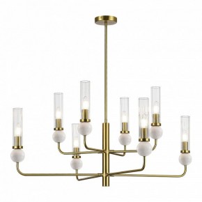 Люстра на штанге ST-Luce MEDEA SL1244.303.08 в Ноябрьске - noyabrsk.ok-mebel.com | фото 2