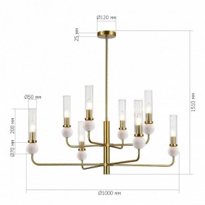 Люстра на штанге ST-Luce MEDEA SL1244.303.08 в Ноябрьске - noyabrsk.ok-mebel.com | фото 4