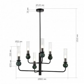 Люстра на штанге ST-Luce MEDEA SL1244.403.06 в Ноябрьске - noyabrsk.ok-mebel.com | фото 4