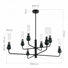 Люстра на штанге ST-Luce MEDEA SL1244.403.08 в Ноябрьске - noyabrsk.ok-mebel.com | фото 4