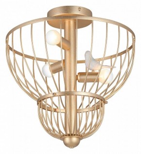 Люстра на штанге Vitaluce V3061 V3061-8/3PL в Ноябрьске - noyabrsk.ok-mebel.com | фото