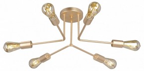 Люстра на штанге Vitaluce V3071 V3071-8/6PL в Ноябрьске - noyabrsk.ok-mebel.com | фото 3