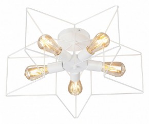 Люстра на штанге Vitaluce V3795 V3795-0/5PL в Ноябрьске - noyabrsk.ok-mebel.com | фото 2
