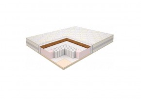 Матрас Super Lux Comfort Multipocket 2000*2000*h195 (серия Modern) в Ноябрьске - noyabrsk.ok-mebel.com | фото