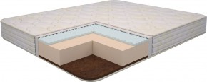 Матрас Ultra Lux Foam Flex 2000*2000*h180 в Ноябрьске - noyabrsk.ok-mebel.com | фото