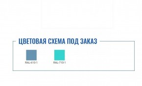 Медицинская тумба МД ТП-1 в Ноябрьске - noyabrsk.ok-mebel.com | фото 2