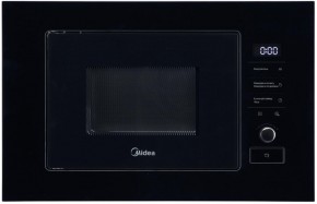 MI92170GB в Ноябрьске - noyabrsk.ok-mebel.com | фото