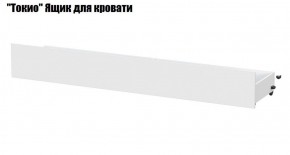 Токио Детская (модульная) в Ноябрьске - noyabrsk.ok-mebel.com | фото 12