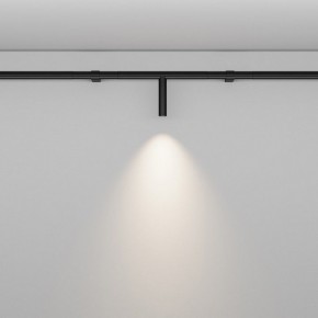 Модульный светильник Maytoni Focus LED C102CL-3W3-6K-B в Ноябрьске - noyabrsk.ok-mebel.com | фото 2