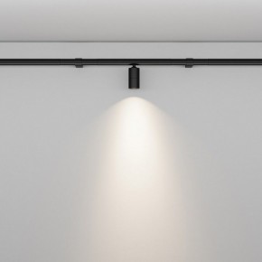 Модульный светильник Maytoni Focus LED C103CL-5W3-6K-B в Ноябрьске - noyabrsk.ok-mebel.com | фото 3