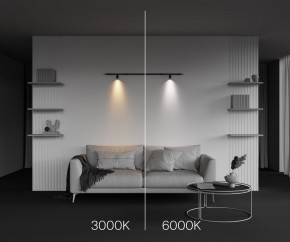 Модульный светильник Maytoni Focus LED C103CL-5W3-6K-B в Ноябрьске - noyabrsk.ok-mebel.com | фото 6
