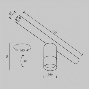 Модульный светильник Maytoni Focus LED C103CL-5W3-6K-B в Ноябрьске - noyabrsk.ok-mebel.com | фото 7