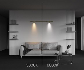 Модульный светильник Maytoni Focus LED C103CL-5W3-6K-BS в Ноябрьске - noyabrsk.ok-mebel.com | фото 6