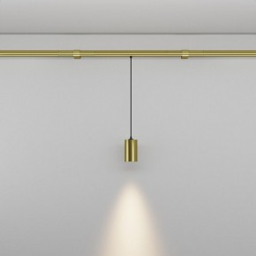Модульный светильник Maytoni Focus LED C105PL-3W3-6K-BS в Ноябрьске - noyabrsk.ok-mebel.com | фото 3