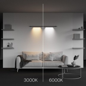 Модульный светильник Maytoni Points C101CL-L500-12W3-6K-B в Ноябрьске - noyabrsk.ok-mebel.com | фото 6