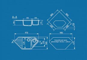 Мойка кухонная ULGRAN U-409 (970*500) в Ноябрьске - noyabrsk.ok-mebel.com | фото 2