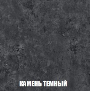 МСП-1 Шкаф 2-х створчатый (Дуб Золотой/Камень темный) в Ноябрьске - noyabrsk.ok-mebel.com | фото 5