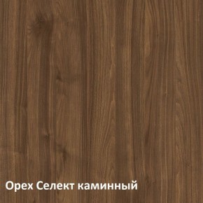 Муар Тумба под ТВ 13.262 в Ноябрьске - noyabrsk.ok-mebel.com | фото 3