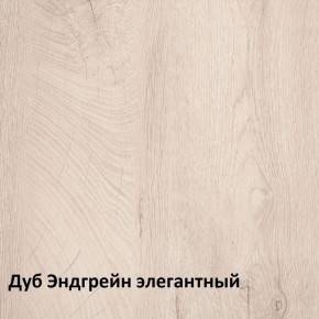 Муссон Комод 13.97 в Ноябрьске - noyabrsk.ok-mebel.com | фото 3