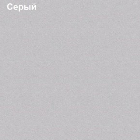 Надставка к столу компьютерному низкая Логика Л-5.1 в Ноябрьске - noyabrsk.ok-mebel.com | фото 5