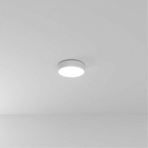 Накладной светильник Arte Lamp Fado A6620PL-1WH в Ноябрьске - noyabrsk.ok-mebel.com | фото