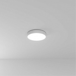 Накладной светильник Arte Lamp Fado A6635PL-1WH в Ноябрьске - noyabrsk.ok-mebel.com | фото