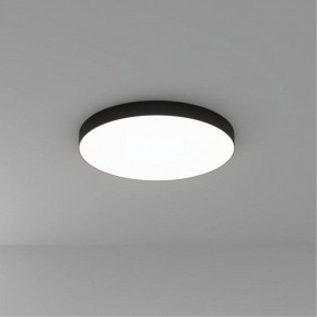 Накладной светильник Arte Lamp Fado A6699PL-1BK в Ноябрьске - noyabrsk.ok-mebel.com | фото