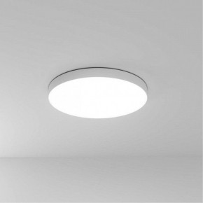 Накладной светильник Arte Lamp Fado A6699PL-1WH в Ноябрьске - noyabrsk.ok-mebel.com | фото