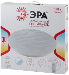 Накладной светильник Эра Классик SPB-6-30-RC Wave в Ноябрьске - noyabrsk.ok-mebel.com | фото 3